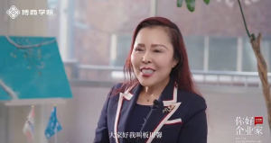 【コロナ助成金詐欺】旅行会社社長・坂川馨容疑者（56）中国語ネイティブだった