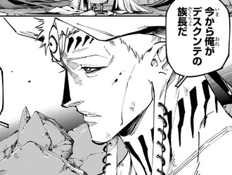 【呪術廻戦 モジュロ】ダブラ「俺がデスクンテの族長だ」