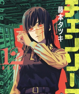 【チェンソーマン】２部やらない方が良かったね