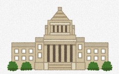 【朗報】高市内閣の支持率が71.8％　カタログギフトで大騒ぎしたのになぜ・・・