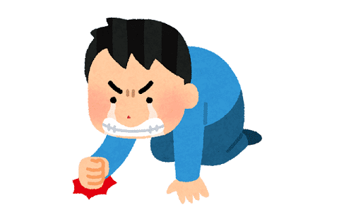 【画像】家の風呂がこんな感じのやつwww