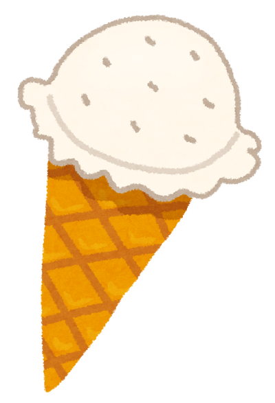 【斬新】『このアイス』考えた奴、天才すぎて億万長者確定！