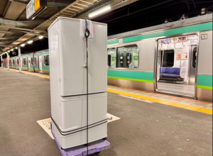 【中国SNS】中国人、日本で電車に35kgの冷蔵庫を持ち込み運搬 JRの規則（30kg以内）を重量オーバー