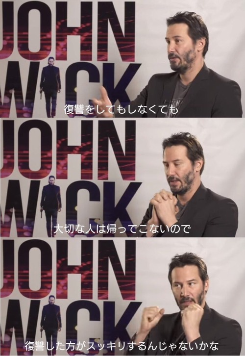 学校で暴行されていた高校生「いじめっ子が合格した大学にいままでの資料、動画、写真全て渡してきました」