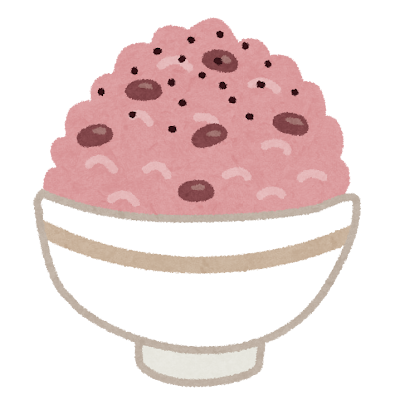 いわき市さんたった1件のクレームで赤飯2100食分8トン破棄www