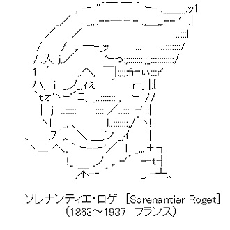 jk「わたしも彼氏ほしいなぁ」俺「それなら、おじさんと付き合っちゃおうぜｗ 」jk「 うーん..いいよ！」 俺「やったｗおじさんにもjkの彼女が出来たｗ（冗談）」JK「よろしくお願いします（本気）」・・・