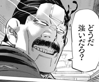 【ゴールデンカムイ】最期まで株を下げずに死んだ漢