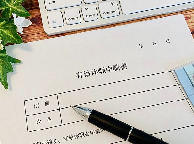 【悲報】ワイ、17と18日に有休を取ったんだけど・・・・・