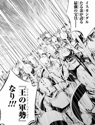 数の暴力をかっこよく描くの難しいよな…ってなる宝具