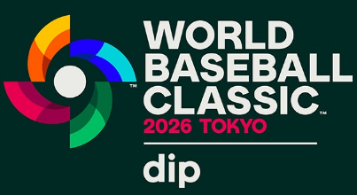 【画像】地上波テレビさん、WBC放映できないのに特集を組んでしまうwww