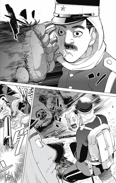 【伍長】なんだよこの漫画ｗｗｗ【注意】