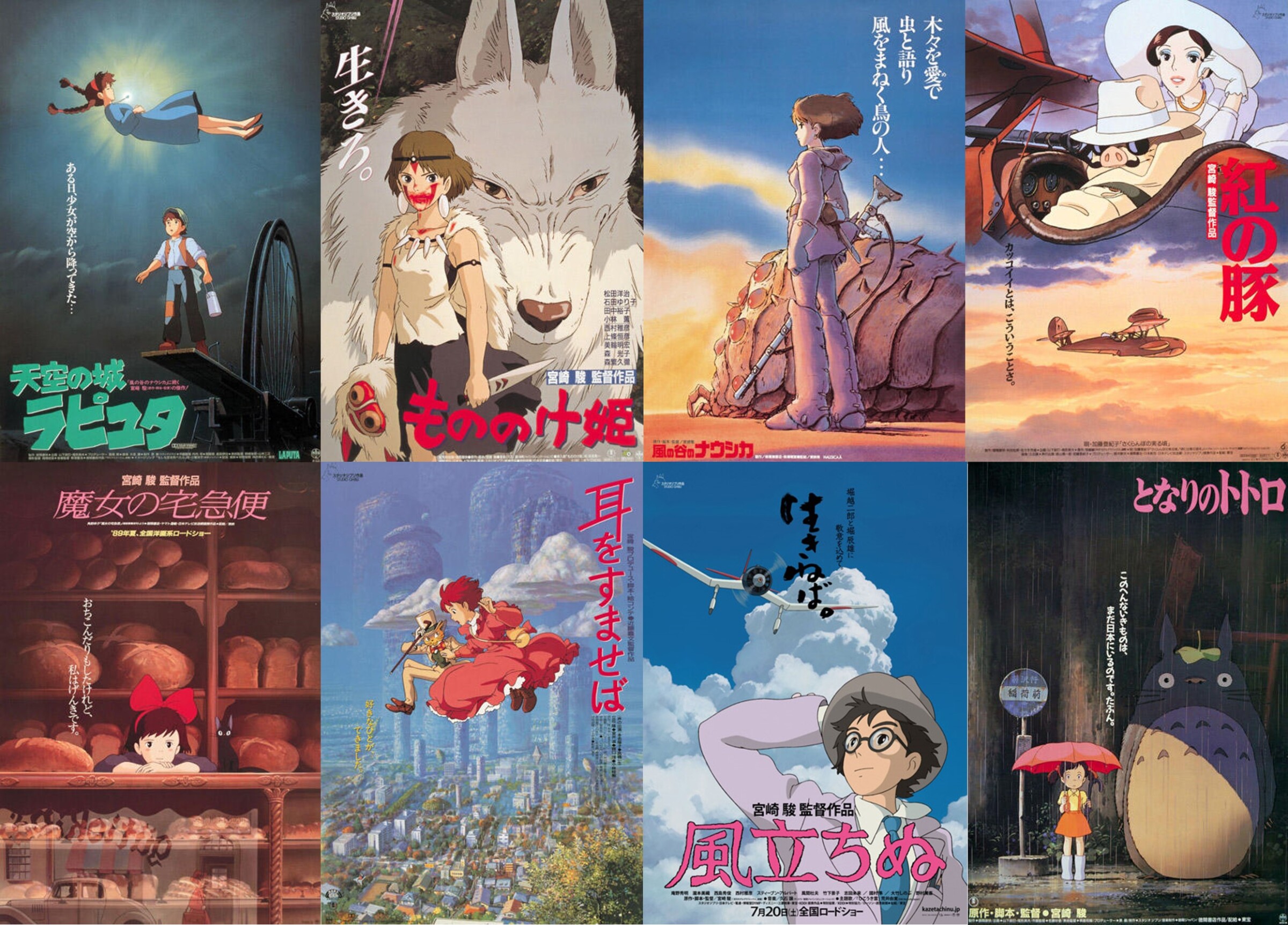 【画像】アニメ監督・宮崎駿さん(85) の最新の姿