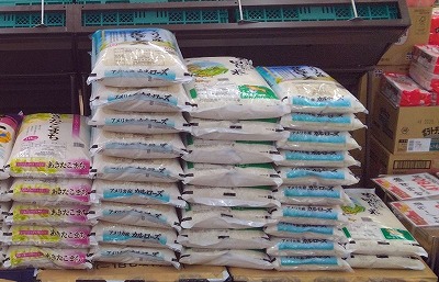 【悲報】コメを万引きしたJK（17）、逮捕されてしまう・・・・