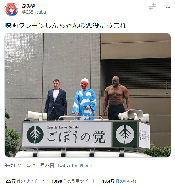 結局、こういう30代のむちむちな身体が興奮するよなwww