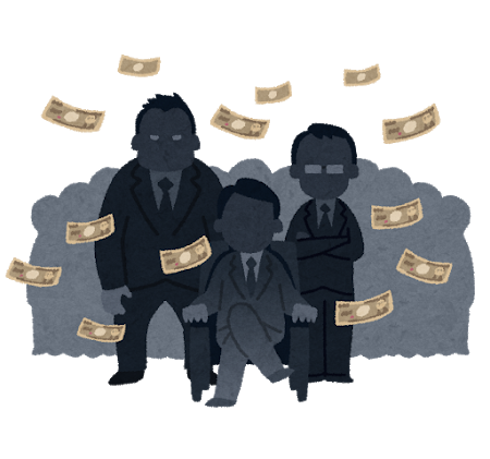 KDDI、広告代理事業の売り上げの99.7％が架空取引ｗｗｗ