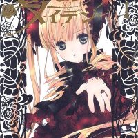 【画像】『ローゼンメイデン』の作者がデザインしたvtuberがこちらwww