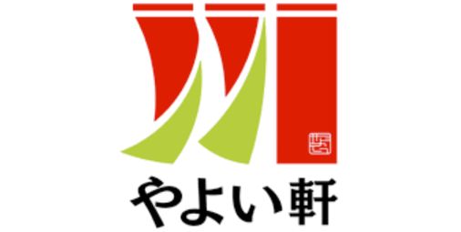 【画像】やよい軒、ハイソサエティしか行けない高級店になっていたｗ