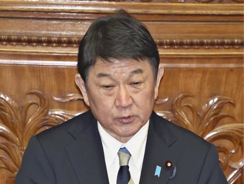 【唖然】イラン「日本と交渉してもいいぞ」茂木外相「そこまで考えてない」