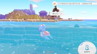 【画像】ぽこあポケモンのスイクンが屈辱の姿？ファンアートが話題に
