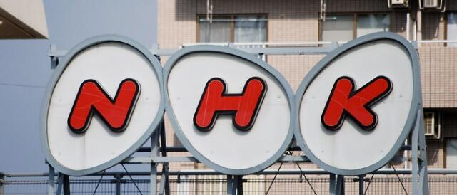 【世論調査】NHK「殺傷能力ある武器輸出の反対53％！反対はわずか32％！」 → ﾈｯﾄ「どうせ老人に「人殺しの道具を売るのに賛成？」みたいな聞き方したんだろ」www