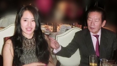 紀州のドンファン元妻・須藤早貴さん（30）、無罪が確定し遺産6億5000万円ゲットする模様www