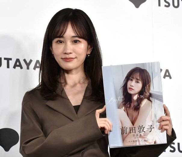 前田敦子(34)、マソ毛解禁www