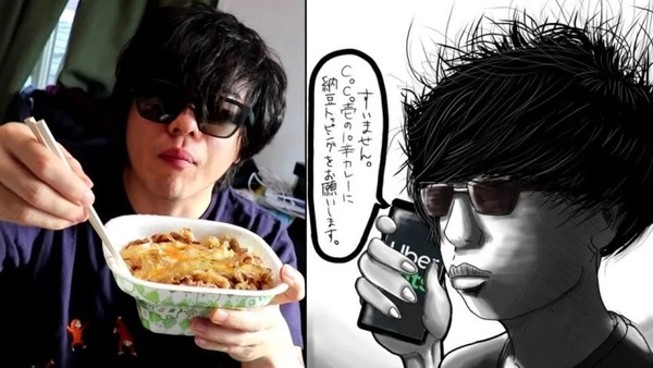 【朗報】チー牛「真面目です、一途です、言うこと聞きます」←コイツがモテない理由ｗｗｗ