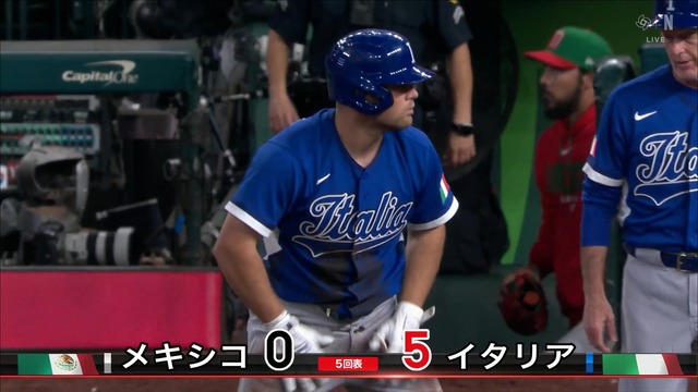 【WBC】 アメリカ復活！ 他力で1次ラウンド突破確定