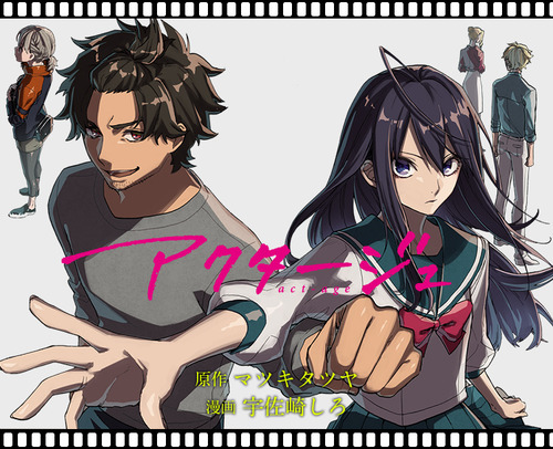 【小学館マンガワン】アクタージュの原作者マツキタツヤ氏（強制わいせつで有罪判決）が別名義で漫画「星霜の心理士」の原作担当　正体がバレそうになって慌ててカミングアウト