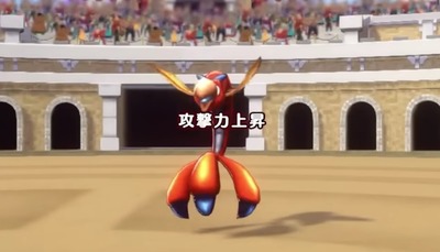 魔法使い♀「あ……唐揚げにバイキルトとスカラかけておきました」