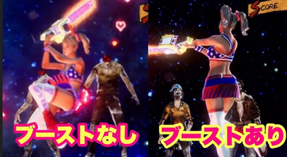 Switch2の新機能を使うとバッテリー寿命が25%も減ってしまうと判明… 任天堂公式も警告