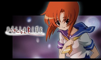 【動画】「ひぐらしのなく頃に」さん、有志のオタクによってエロ画像がタイムズスクエアの広告に掲載されてしまうwww