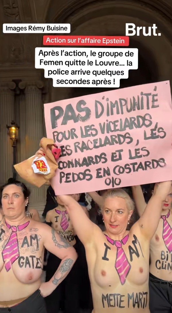 【エプスタインデモ】おっぱいで丸出し抗議する白人美女の魅力www