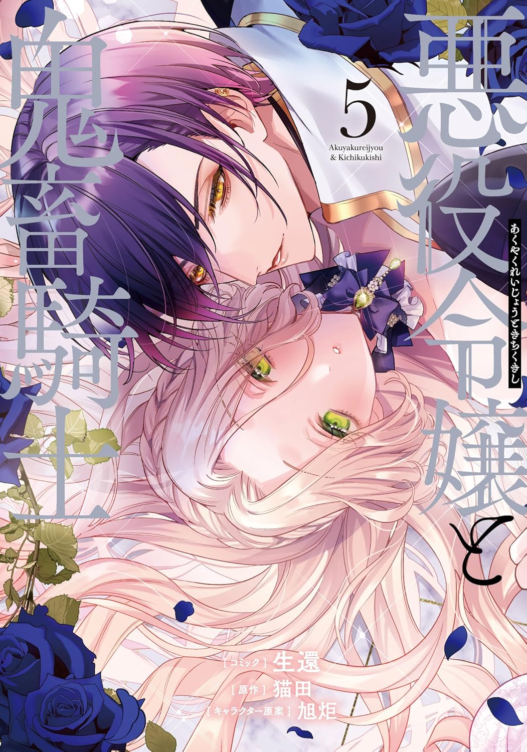 【画像】カリカリ女さん、空のベビーカーを押しながらお出かけしてしまう…