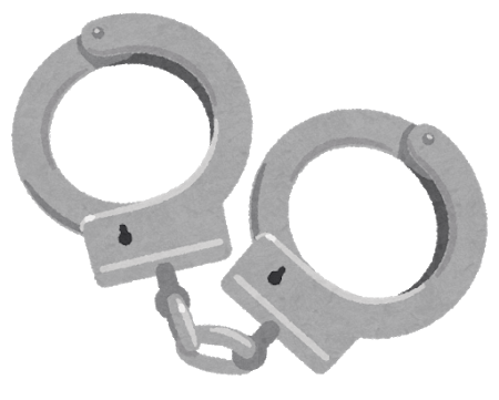 【速報】死体遺棄の疑いで中学生逮捕