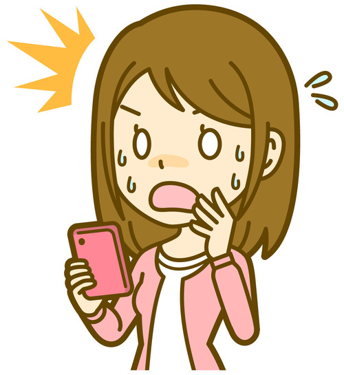 【衝撃】ワイ、Geminiに居場所を特定されるwww(※画像あり)