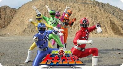 【朗報】列車戦隊トッキュウジャーの男性陣、全員育成成功www