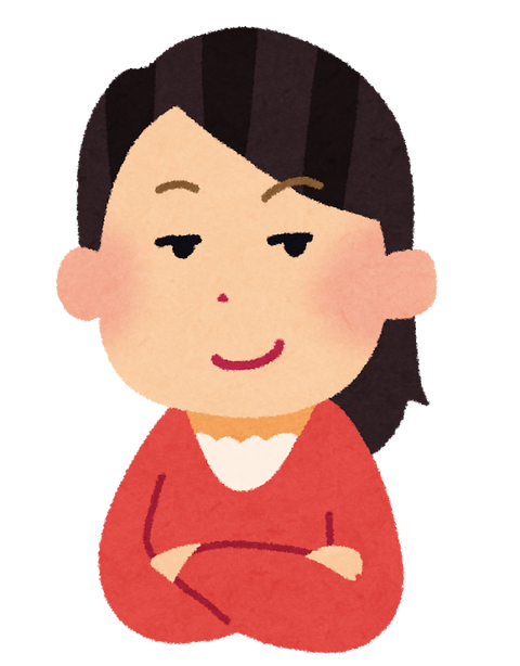 【画像】東大女子「なんでも環境のせいにする人間が嫌い！私は東大に受かったぞ？」