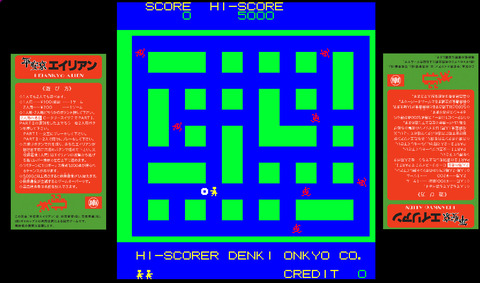 悲報　平安時代が舞台のゲーム、無い