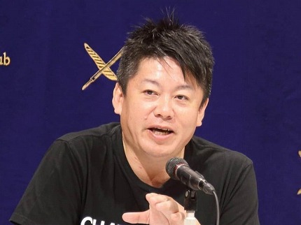 【悲報】堀江貴文さん「イジられたら普通に腹立つし、嫌な思いもします。詐欺師とかメスイキとか言わないで」