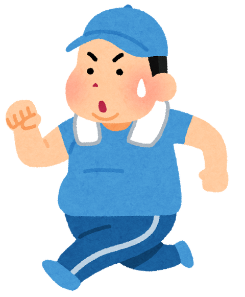 ワイデブ、2ヶ月毎日5キロ走った結果www