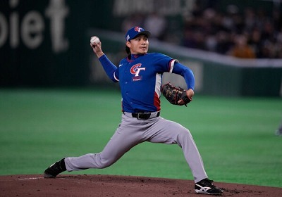 【悲報】94歳さん、WBCが見れずにブチギレてしまうwww