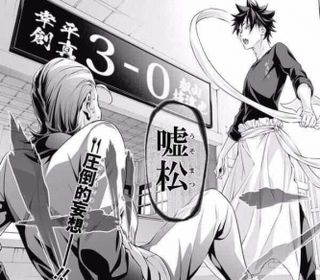 スシローでひとりで120皿食べた結果がこちらｗｗ