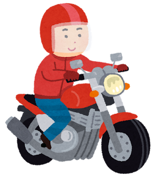 【情けは人の為ならず】バイクでツーリング中、ガス欠で立ち往生してた人がいたので、近くのガソリンスタンドでガソリンもらって入れてあげた。向こうがお金を払おうと