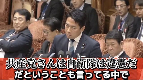 日本共産党さん　小泉進次郎にフルボッコに論破されて国会で発狂www