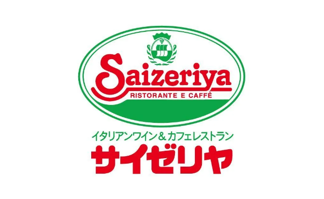 【悲報】サイゼリヤ、チキンステーキ商品の販売を休止
