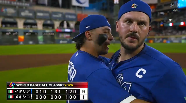 【朗報】 WBCアメリカ、なんとか生き残るwww