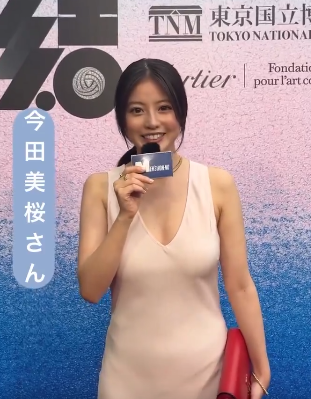 【画像】今田美桜さん、イベントに登場するもHすぎてしまうwww