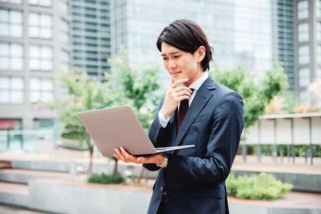 【悲報】僕会社のPCなくしたかも