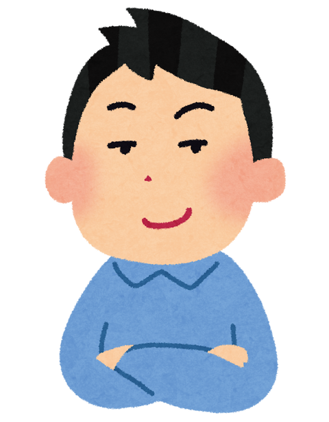 【画像】キャンセル料回避術が開示されるｗｗｗ